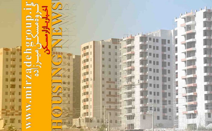 آخرین خبرها درباره طرح اقدام ملی مسکن